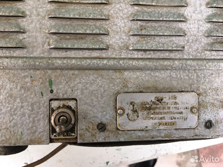 Стабилизатор напряжения СССР