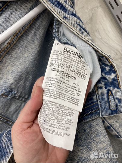 Джинсы bershka