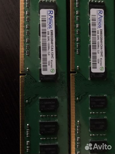 Оперативка ddr3 2 гб 1 плашка