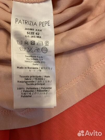 Платье patrizia pepe