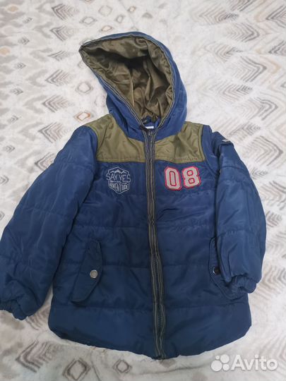 Детская одежда пакетом для мальчиков