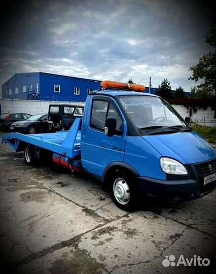 Эвакуатор Рязань