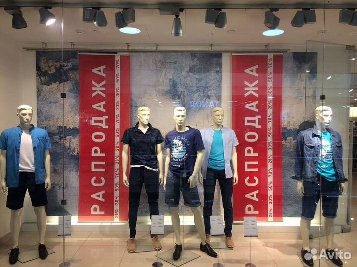 Вывеска для магазина, таблички, стенды