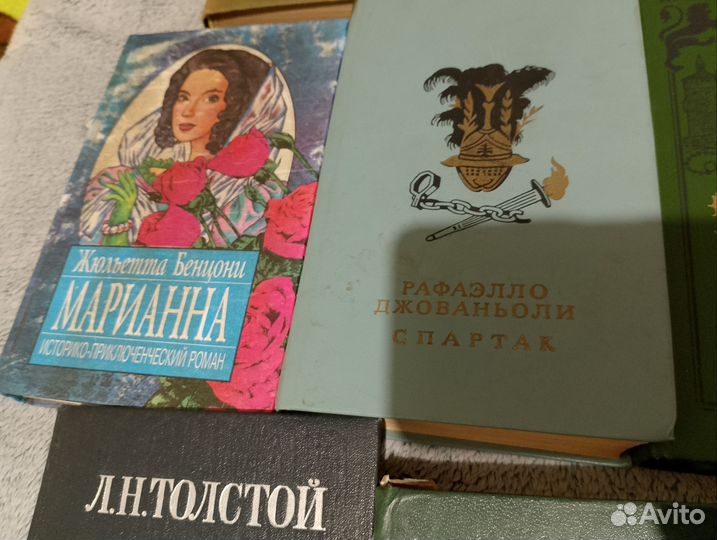 Книги пакетом