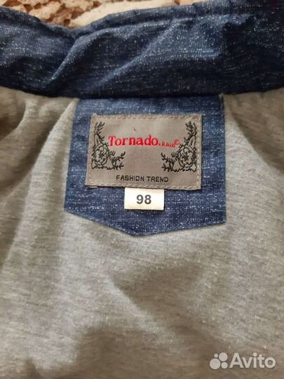 Костюм для мальчика 92 98