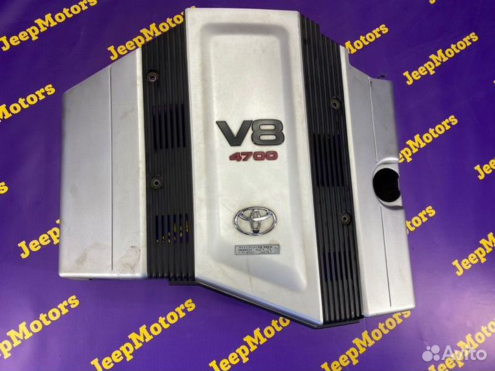 Крышка двигателя декоративная Toyota Land Cruiser