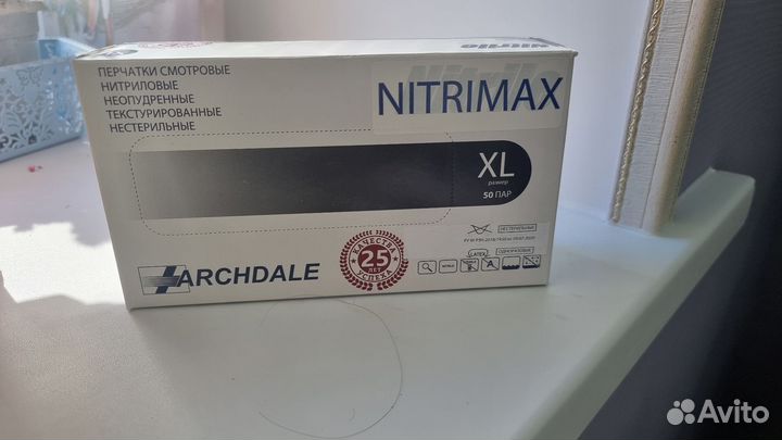 Продаю материалы для маникюра и педикюра