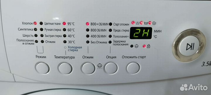 Стиральная машина samsung(3.5кг)