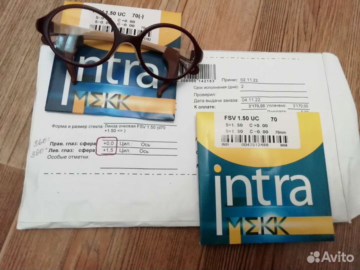 Очки детские