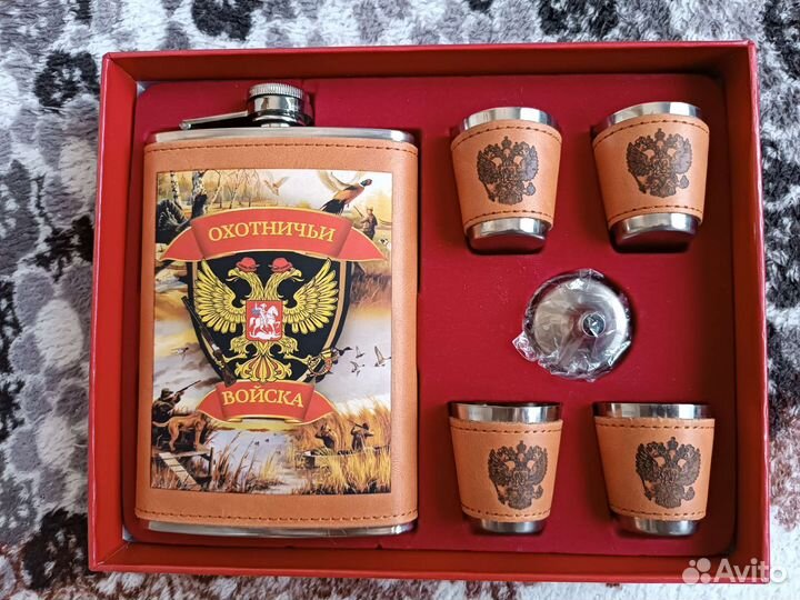 Подарочный набор для мужчин на 23 февраля