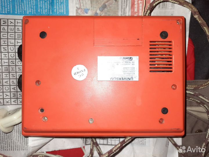 Universum ur1885 радиотаймер винтаж