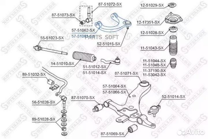 Stellox 5751063SX рычаг верхний правый\ Hyundai Sonata EF 98-04