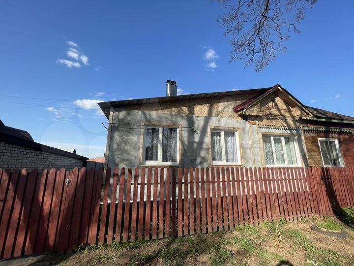 Дом 44,5 м² на участке 5 сот.