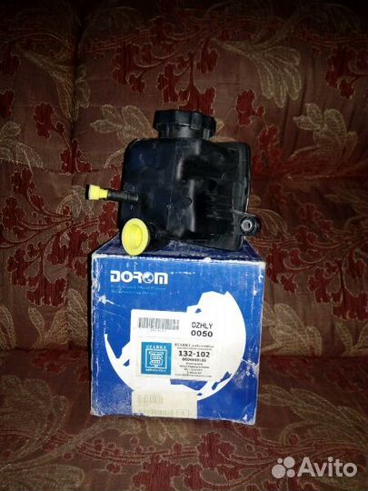 Бачок гура W-210 на Меrsedes -E