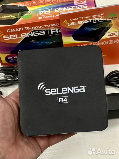 Смарт тв-приставка для IP-TV Selenga R4 (4K)