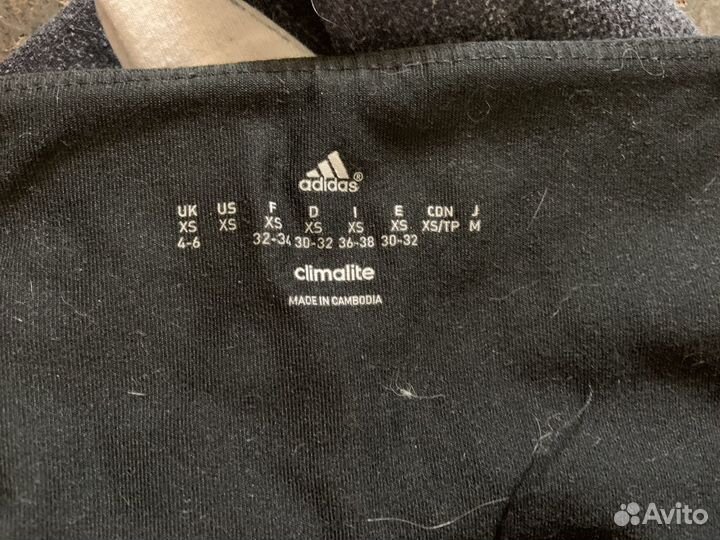 Лосины спортивные женские р-ры S, XS