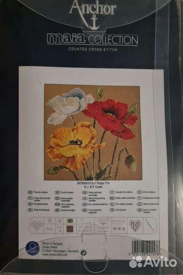 Наборы для вышивки Anchor