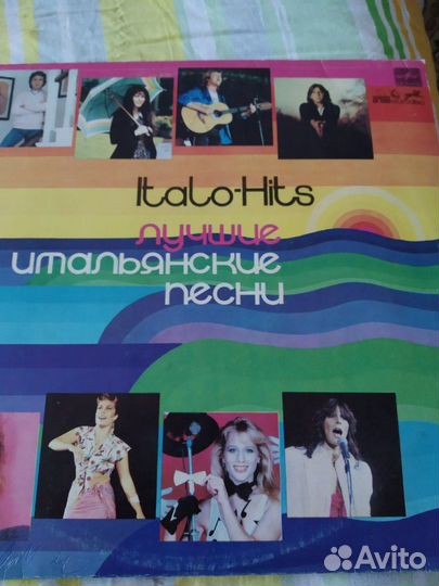 Пластинки.Modern Tolminq.Italo-Hits. Много.Торг