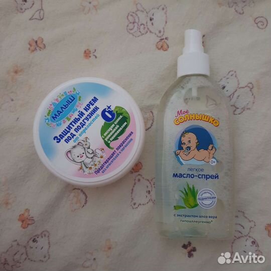 Детский крем и масло