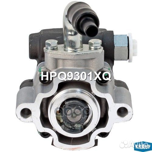 Насос гидроусилителя руля HPQ9301XQ HPQ9301XQ K