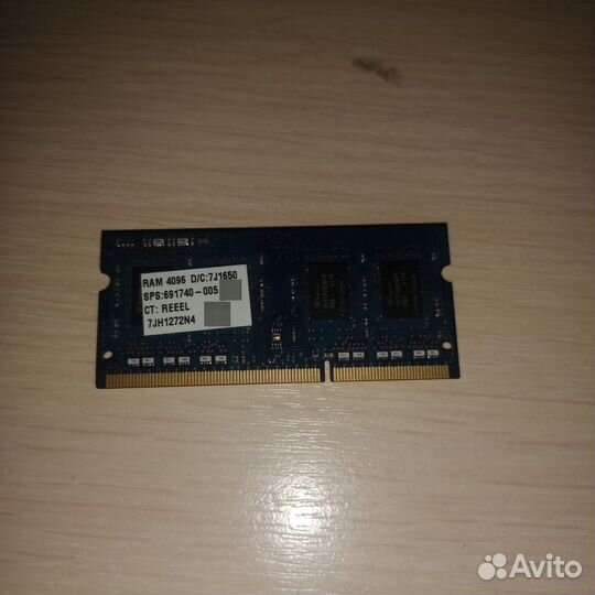Оперативная память ddr3 4 gb для ноутбука