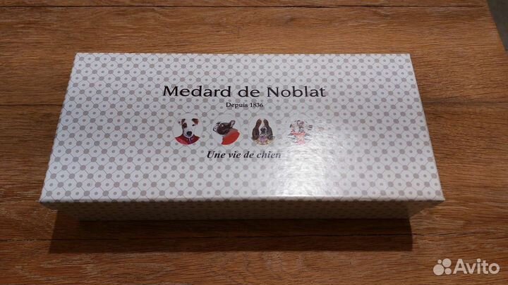 Кофейный сервиз Medard de Noblat, Une vie de Chien