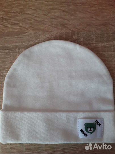 Костюм детский