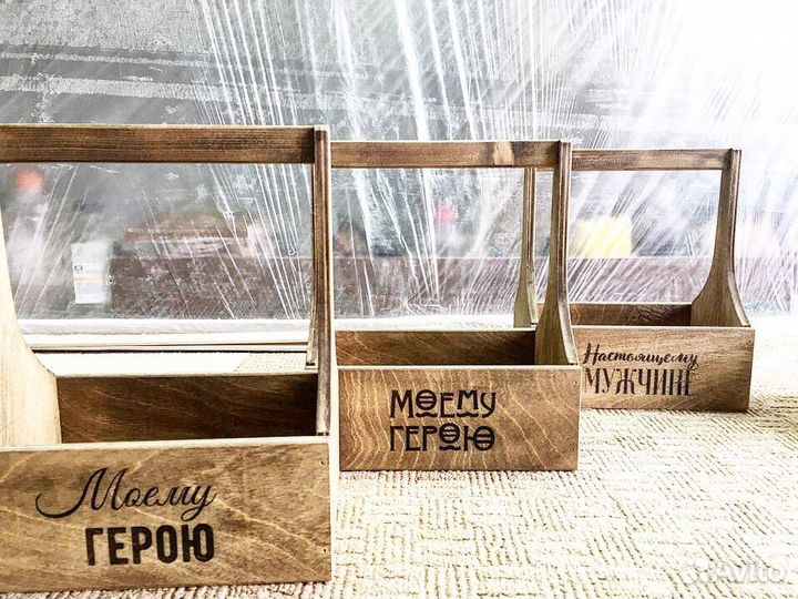 Коробка подарочная деревянная для хранения