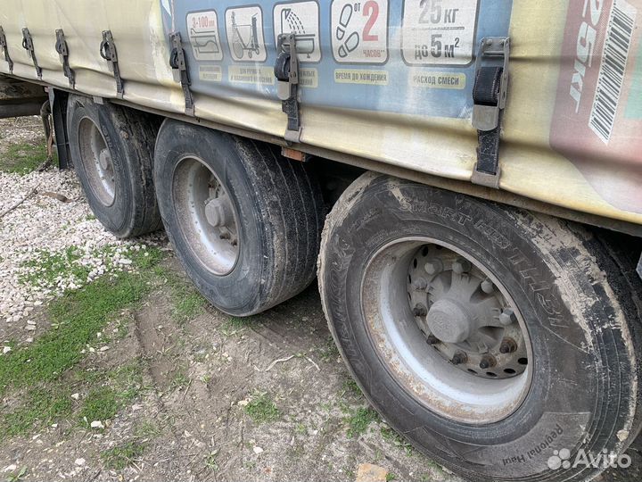 Полуприцеп