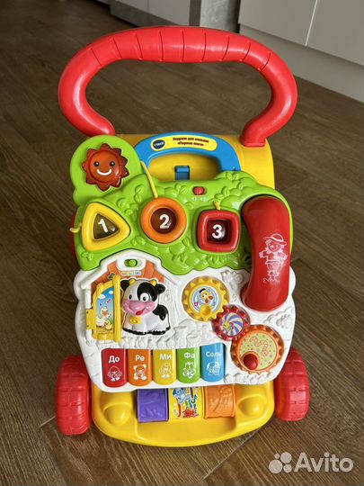Ходунки детские vtech