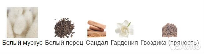 Attar collection musk kashmir