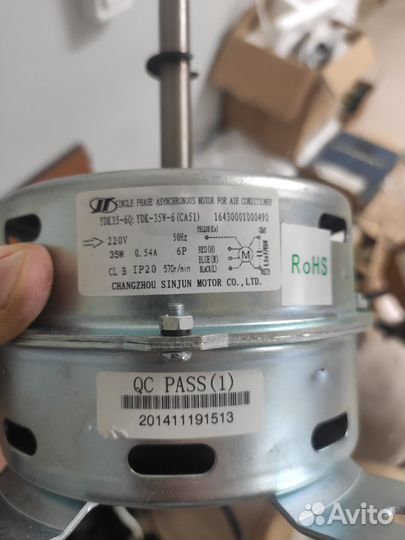 YDK 35-60 мотор блока фанкойла, кондиционера