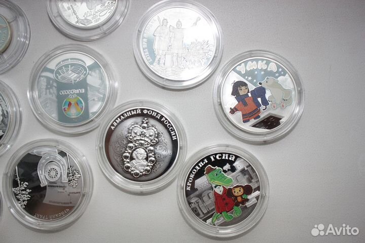 Монеты. 3 рубля 2022 г. Прокуратура и другие