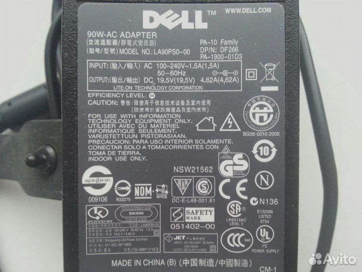 Авто/авиа адаптер ноутбука S26391-F194-L250