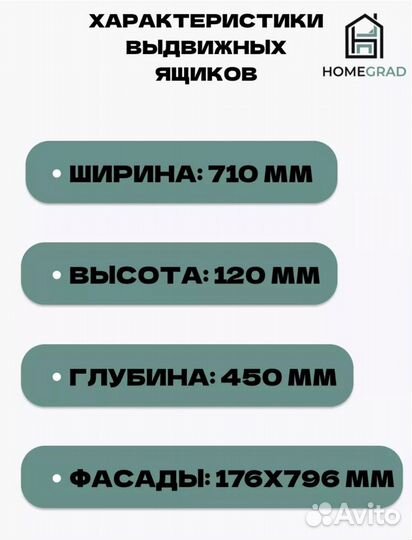 Шкаф белый 120см Мика