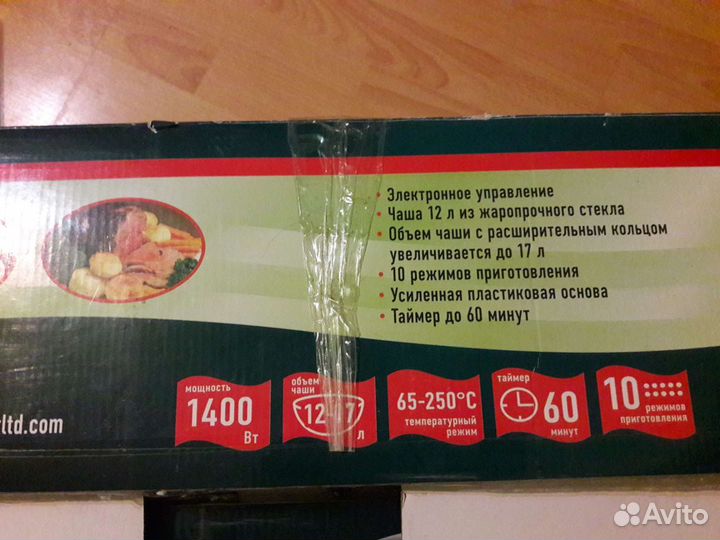 Аэрогриль kraft