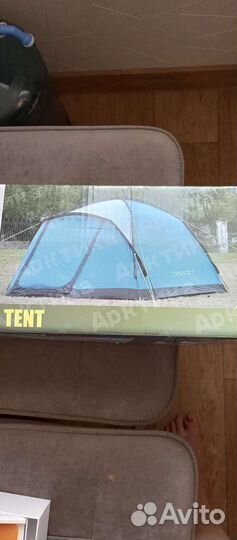 Палатка трехместная новая