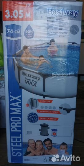 Каркасный бассейн Bestway Steel Pro Max 305х76 см