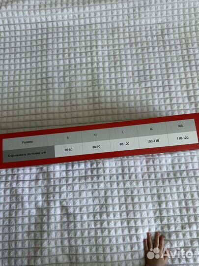 Корсет для осанки спины