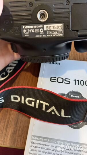 Зеркальный фотоаппарат canon eos 1100d