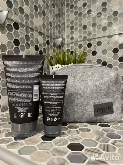 Мужской набор