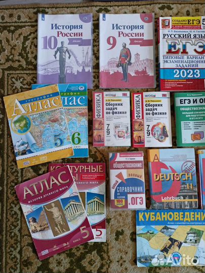 Продаю книги для школы б/у