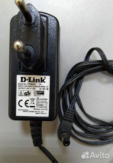 Блок питания