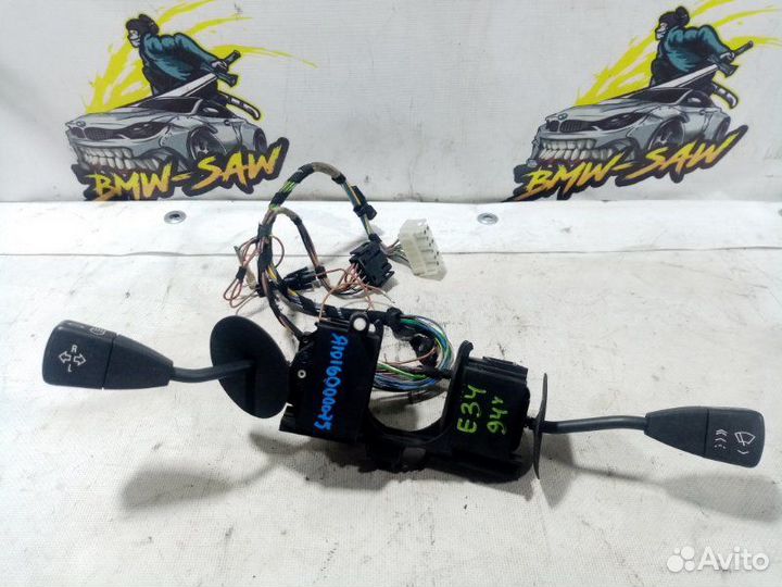 Подрулевой переключатель Bmw 5 Е34 М50Б20 1994