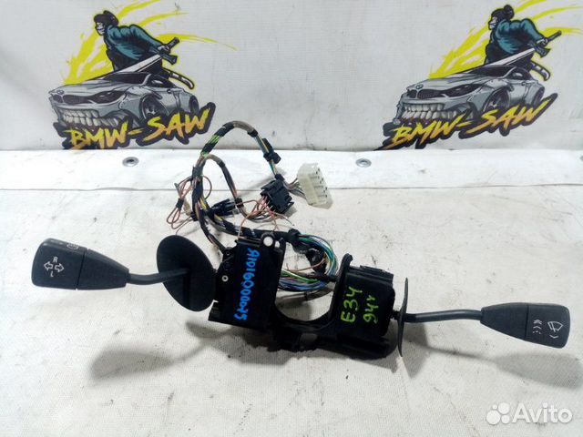 Подрулевой переключатель Bmw 5 Е34 М50Б20 1994