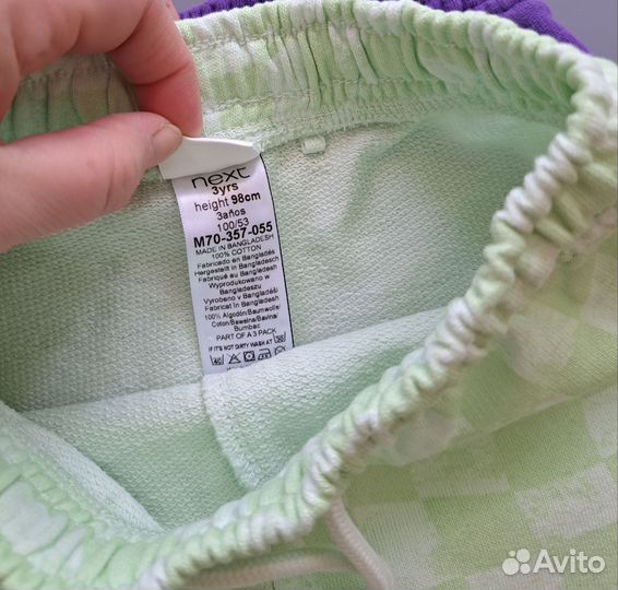 Шорты Next 98 (3)