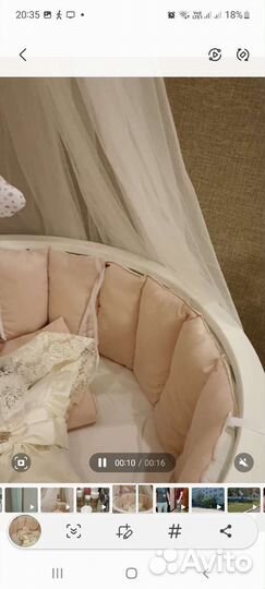 Бортики в детскую кроватку бу