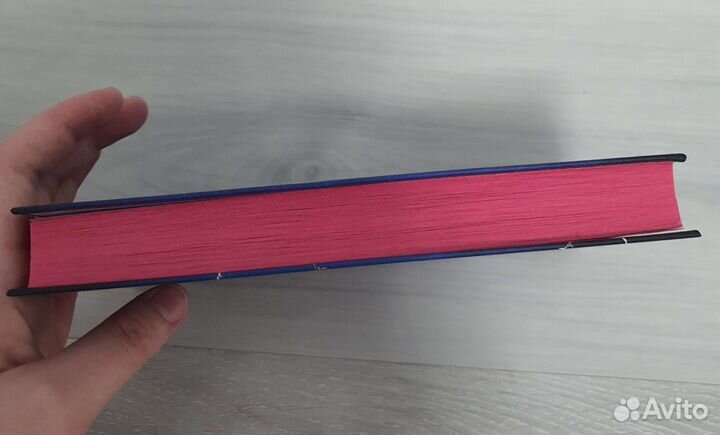 Книга Кристал Смит 