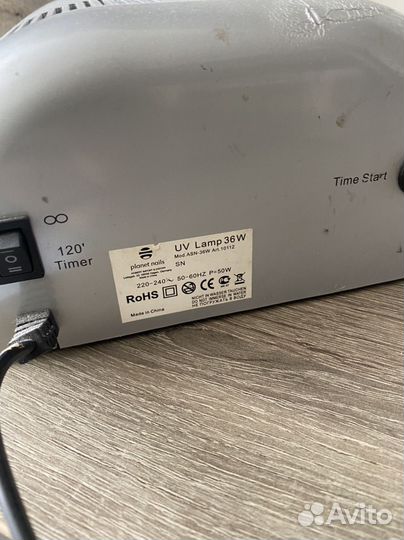 Уф лампа для ногтей