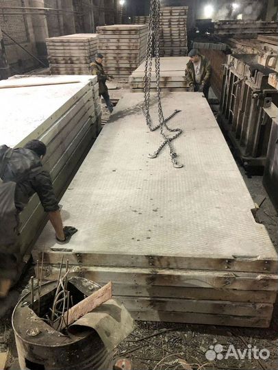 Плиты дорожные аэродромные жби